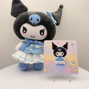 Top Toy Kuromi School Life Plush Pendant Series Blind Box Confirmed- AQUA